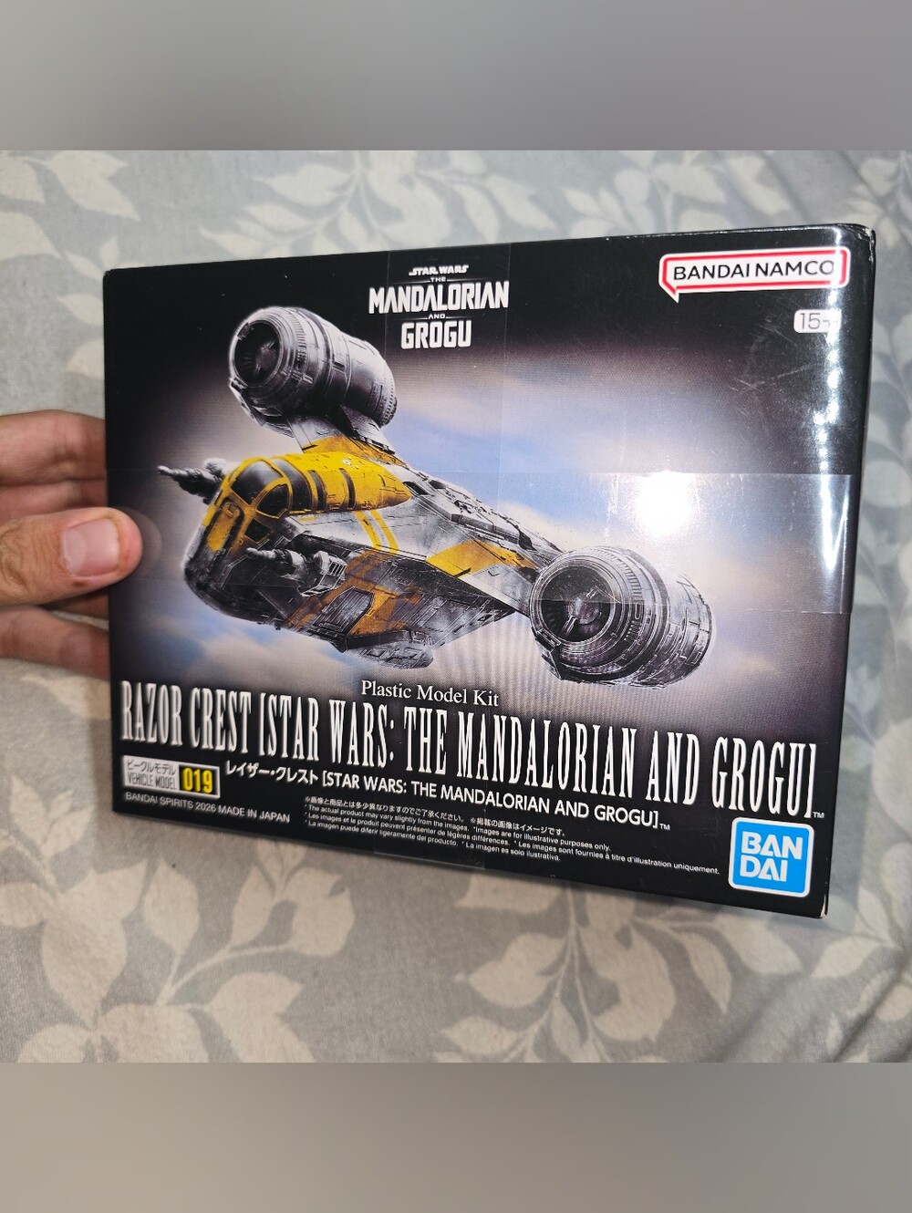 BANDAI VEHICLE MODEL RAZOR CREST [STAR WARS: THE MANDALORIAN AND GROGU] KIT